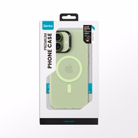 Benks Magnetic Lucid Armor Ümbris (C067) jaoks Iphone 17 roheline (Camera Control Button)