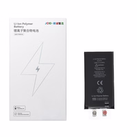 JCID aku ilma BMS-ita iPhone 13 jaoks (suur mahutavus)