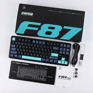 AULA Gasket F87 Pro klaviatuur must tsüaan sinine GrayWoodV4 RGB