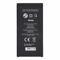 Battery jaoks Samsung J7 2016 3300 mAh Sinine Star Premium