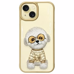 Nimmy Glasses Cool iPhone 15 Ümbris - Beige