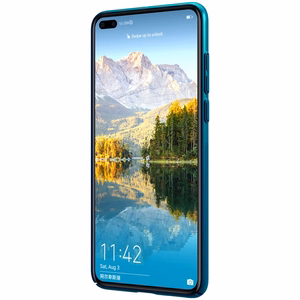Nillkin Super Frosted Shield ümbris seadmele Huawei P40, paabulinnusinine