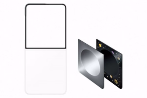 FF776CJE magnetiline Flipsuit ümbris Samsung Galaxy Flip 8, hall