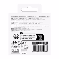 Laadija Xiaomi HyperCharge Combo 120W USB-A valge BHR9462EU