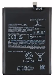 Aku ORG Xiaomi Redmi 10/Redmi 10 2022/Redmi Note 10 5G/Poco M3 Pro 5G 5000mAh BN5A