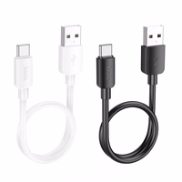 Kaabel USB A to USB C Hoco PD 2,4A 27W 0,25 m X96 must