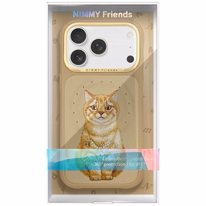 Nimmy Lucky Fashion Cat MagSafe ümbris iPhone 17 Pro pruun