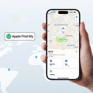 Rockbros RT1W Bluetooth-jälgija Apple Find My toega – värv: must