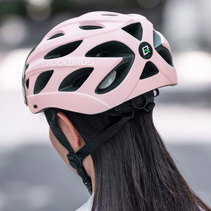 Rockbros unisex rattakiiver eemaldatava visiiri ja UV-prillidega, roosa