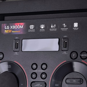 Poweraudio LG RNC5 kõlar