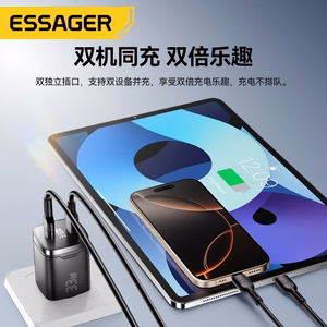 Laadija Essager Display valge 33W (2xPD) LED ekraaniga