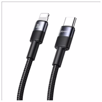 USAMS Kaabel USB-C - Lightning 30W 1.2m Aluminum Alloy Data Cable SY Series SJ729USB01 (US-SJ729)
