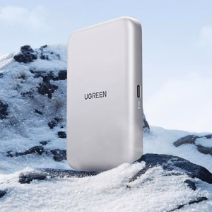 Ugreen M.2 NVMe SSD magnetiline ümbris - valge