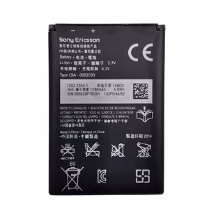 Aku Sony Ericsson BA600 (ST25i, Xperia U)