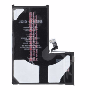 JCID aku iPhone 14 Pro jaoks (standardmaht)