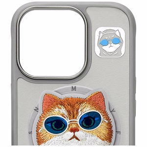 Nimmy Glasses Cool Cat MagSafe Ümbris jaoks iPhone 16 Pro - Hall