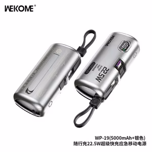 Akupank WK Design „WP-19“ hõbedane 5000mAh (22.5W)