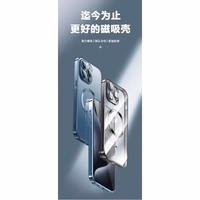 Ümbris X-Level "Dazzling Color Magsafe" Apple iPhone 16 Pro kuldne