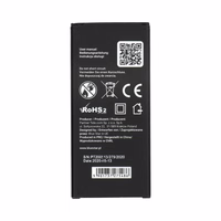 BLUE STAR PREMIUM battery jaoks SAMSUNG Alpha 2200 mAh