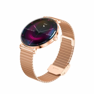 Forever Smartwatch Lucca SB-370 Rose Kuldne - Leopard Print