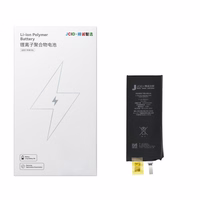 JCID aku ilma BMS-ita iPhone SE3 2022 jaoks (suur mahutavus)