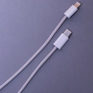 Maxlife MXUC-06 кабель USB-C - Lightning 1,0 m 20W серый нейлон