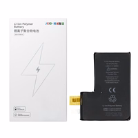 JCID aku ilma BMS-ita iPhone 12 Pro Max jaoks (suur mahutavus)