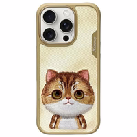 Nimmy Big Eyed Pet 2.0 Cat Ümbris jaoks iPhone 16 Pro Max - Roheline
