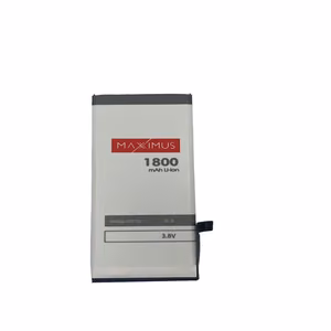 BATTERY MAXXIMUS IPHONE 8 1800mAh