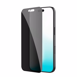 NILLKIN PRIVACY IPHONE 17 AIR BLACK / CZARNY