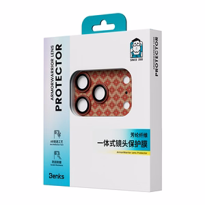 Benks karastatud klaasist Armor Warrior objektiiv (OR69) Iphone 17 Pro ArmorGrid oranž (kaamerasaare) jaoks