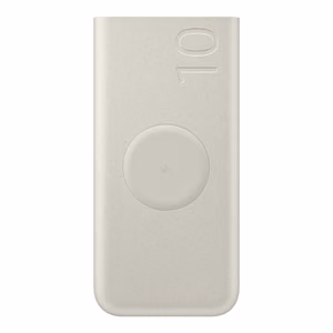 Powerbank Samsung EB-U2510XUEGEU induktiivne 10000 mAh 2x USB-C 25W SFC - beež