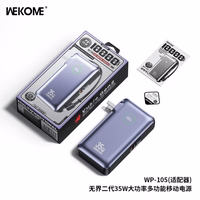 Akupank WK Design "WP-105" hall 10000mAh (35W)