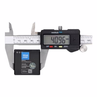 Aku jaoks Nokia E51 / N81 / N81 8GB / N82 / N86 1200 mAh Sinine Star Premium