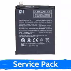 Battery Compatible With Xiaomi Mi Mix 2 / 2S 3400mAh BM3B (Service Pack)