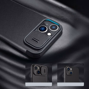 Nillkin Qin Cloth Pro Case Case iPhone 14 Plus kaamerakate Holster Cover Flip Case Sinine