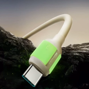 USB kaabel Joyroom S-A53 Sand Type-C 200cm