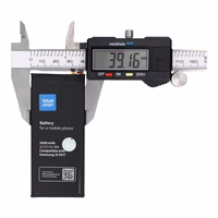 Battery jaoks Samsung J5 2017 / A5 2017 3000 mAh Sinine Star Premium