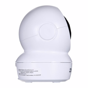IP-kaamera EZVIZ H6C 2K+