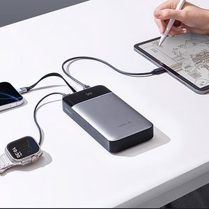 Cuktech LPB252N 120W 25000mAh akupank sisseehitatud USB-C-kaabliga – värv: hall