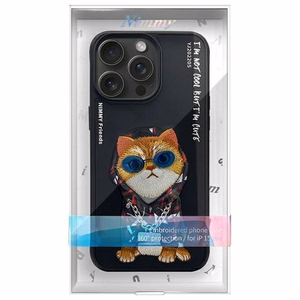 Nimmy Glasses Cool Cat Ümbris jaoks iPhone 15 Pro - Must