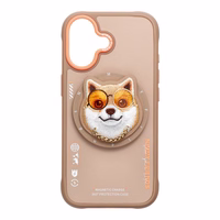 Nimmy Glasses Cool nag MagSafe Ümbris jaoks iPhone 17 - Beež