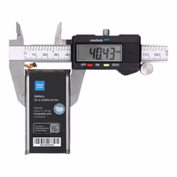 Battery jaoks Samsung S9 3000 mAh Sinine Star Premium