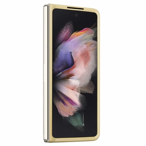 Guess Glitter Script ümbris jaoks Samsung Galaxy Z Fold 5 - kuldne