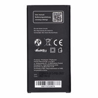 Battery jaoks Samsung S5 3000 mAh Sinine Star Premium