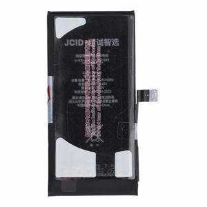 JCID аккумулятор для iPhone 12 Mini 2520 мАч (повышенная ёмкость)