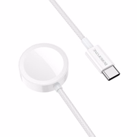 Borofone Wireless induction charger BQ37 Star 2,5W for iWatch 1-9, SE/SE2, Samsung Ultra/Ultra2 white