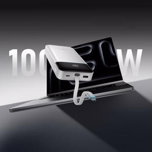 Cuktech LPB252N 120W 25000mAh akupank sisseehitatud USB-C-kaabliga – värv: valge