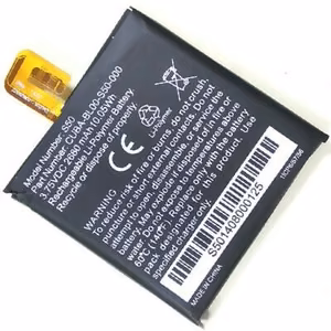 Aku ORG CAT S50 2680mAh