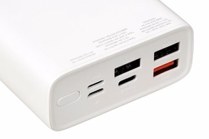 Akupank iBOX PB20 20000 mAh